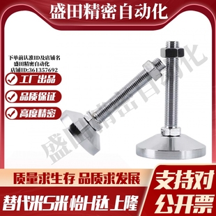 D100 D80 D120 L100 150脚杯 Y合达WAD51WAD52WAD55WAD56 125 D60