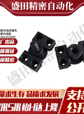 WHJ02-M3/M4/M5/M6/M8/M10/M12/14/16/18/20/22/24/26/30浮动接头