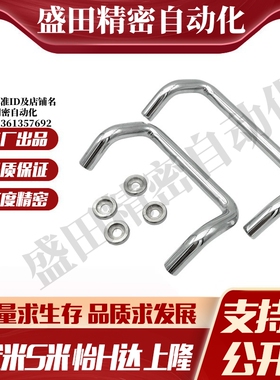 Y合达 XAF32-L48 L66 L88 L100 L110 L120 L125 L160-D/P/S 角型