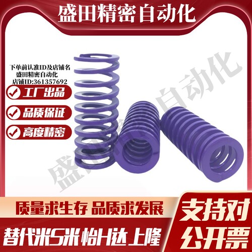 Y合达YSWC-D26-L30L35L40L45L50L55L60L65L70L75L80L90L100L110