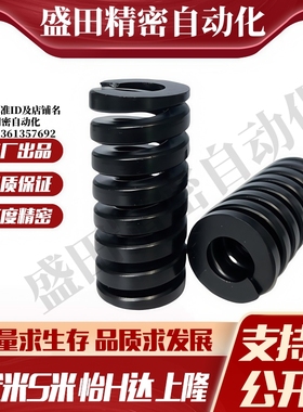 M思米SWG35-30 35 40 45 50 55 60 65 70 75 80 90 100 125 150