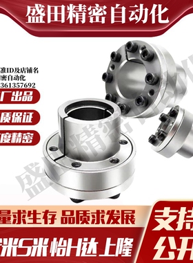 YI合达EUX01-d8/9/10/11/12/14/15/16/17/18/19/20/22/24/25/28