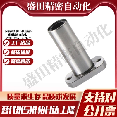 MI思米LHFCW-N4 5 6 8 10 12 13 16 20 25 30 35 40对切边法兰直