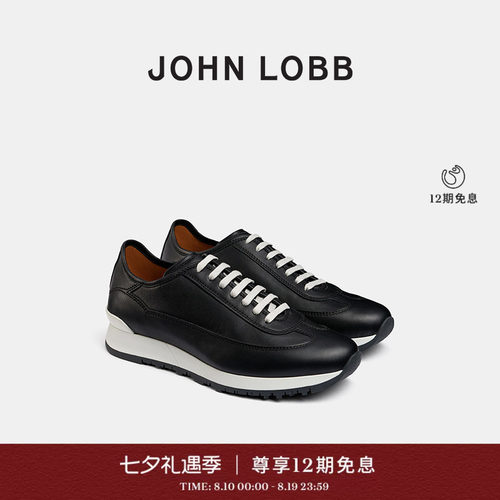 JOHNLOBBFOUNDRYII运动鞋