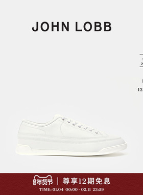 【运动休闲】JOHN LOBB 男士COURT灰白色皮质小牛皮舒适运动鞋