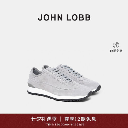 JOHNLOBB休闲运动鞋
