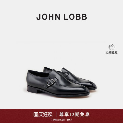 JOHN LOBB春夏新品【臻贵典藏】SALFORD 牛皮 男士单搭扣孟克鞋