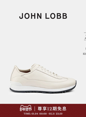 【运动休闲】JOHN LOBB 男士FOUNDRY II灰白色小牛皮舒适运动鞋