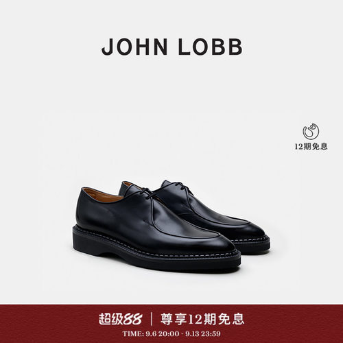 JOHNLOBB黑色小牛皮德比鞋