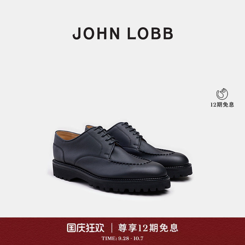 【都市型格】JOHN LOBB LAND系列 男士黑色牛皮革德比鞋男鞋真皮