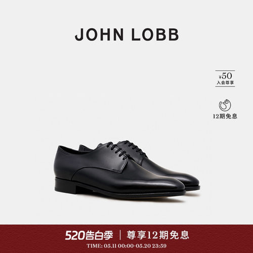 JOHNLOBB黑色小牛皮德比鞋