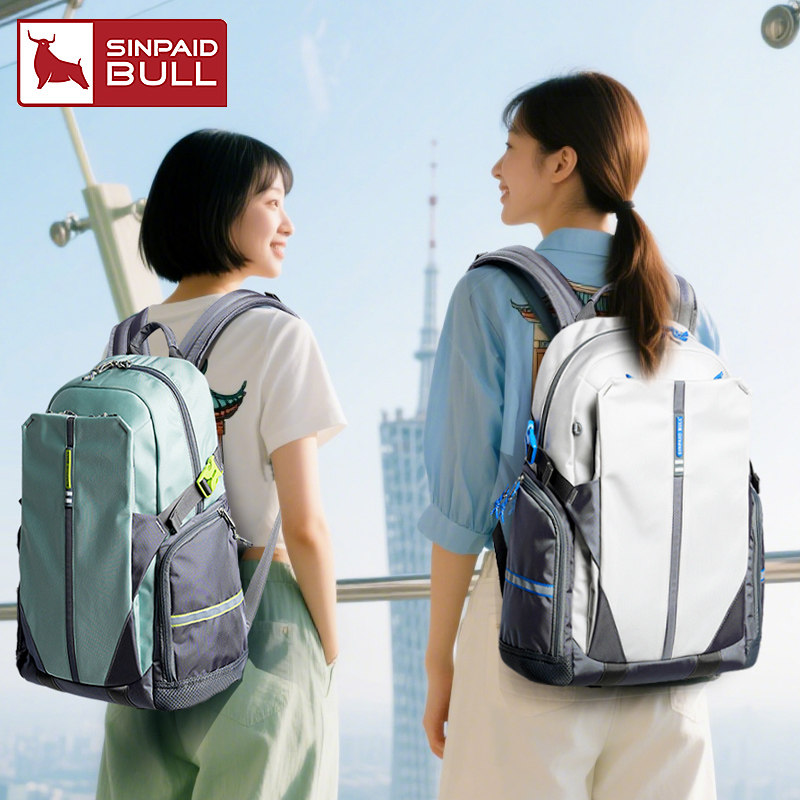 申派超轻旅行袋女大容量出差旅游包男轻便防水耐磨双肩包旅行背包