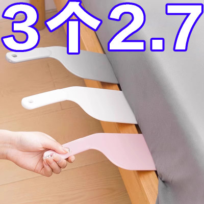 铺床单神器床垫抬高器家用整理