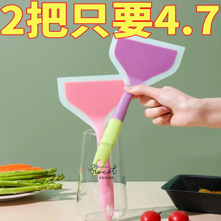 硅胶铲耐高温不粘锅专用铲子
