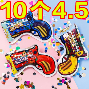 自动充气礼花枪小礼炮毕业道具新年节日宝宝烟花筒喷彩带手枪