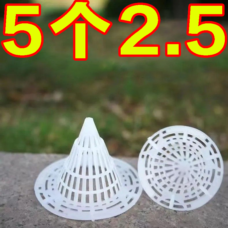 花盆底孔网垫塑料防漏透气漏水网