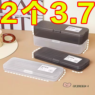 简约文具盒铅笔盒ins文具收纳盒高颜值透明笔筒笔袋小学生中学生