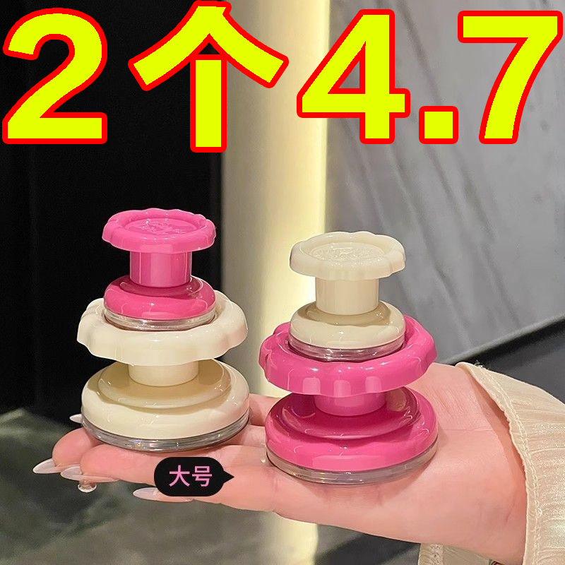 马桶提盖器坐便盖掀开器创意提手