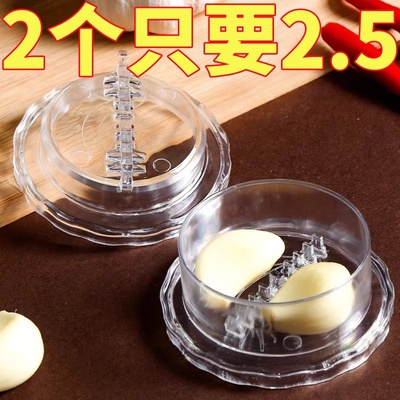 蒜蓉搅碎捣蒜器手动打蒜器