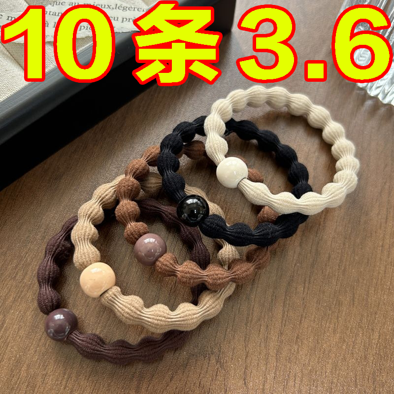 网红爆款黑色皮筋发圈男扎头高弹