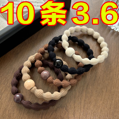 网红爆款黑色皮筋发圈男扎头高弹