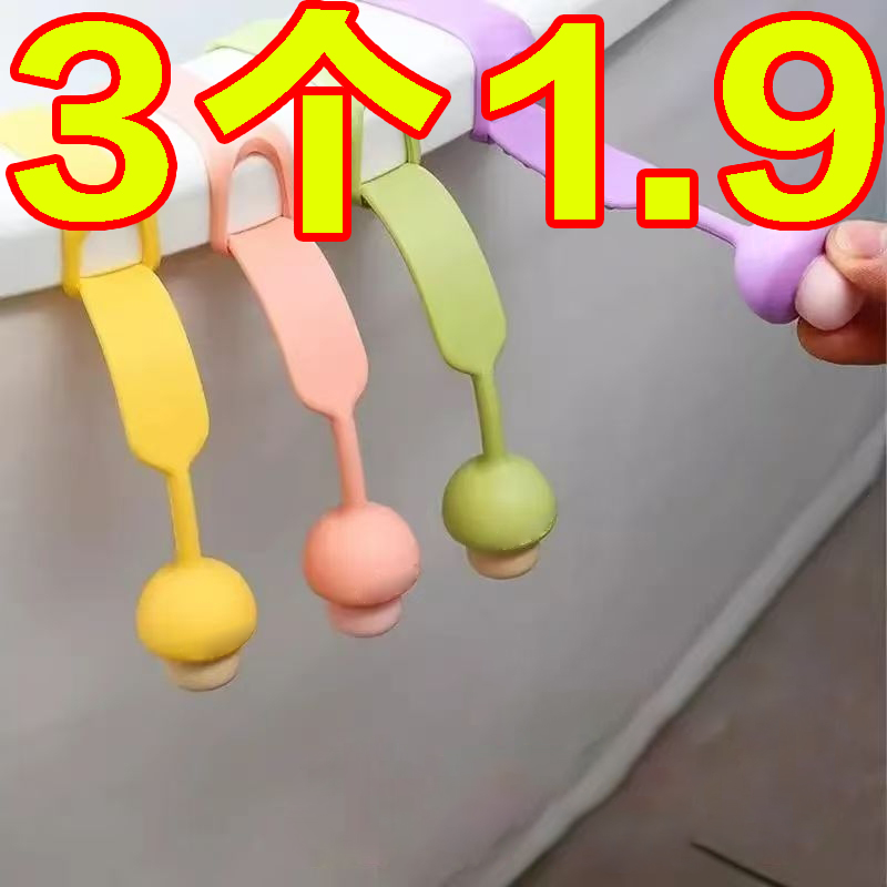 马桶盖掀开器创意防脏提手提盖器