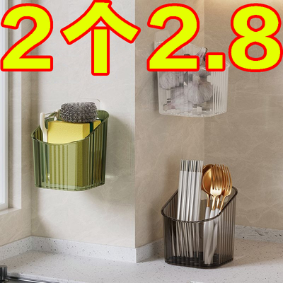 壁挂厨房置物架葱姜蒜调料收纳筐