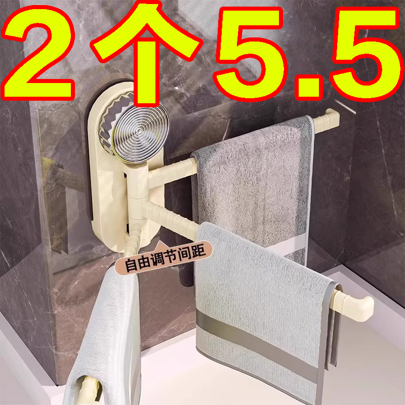 旋转吸盘抹布架厨房免打孔壁挂式