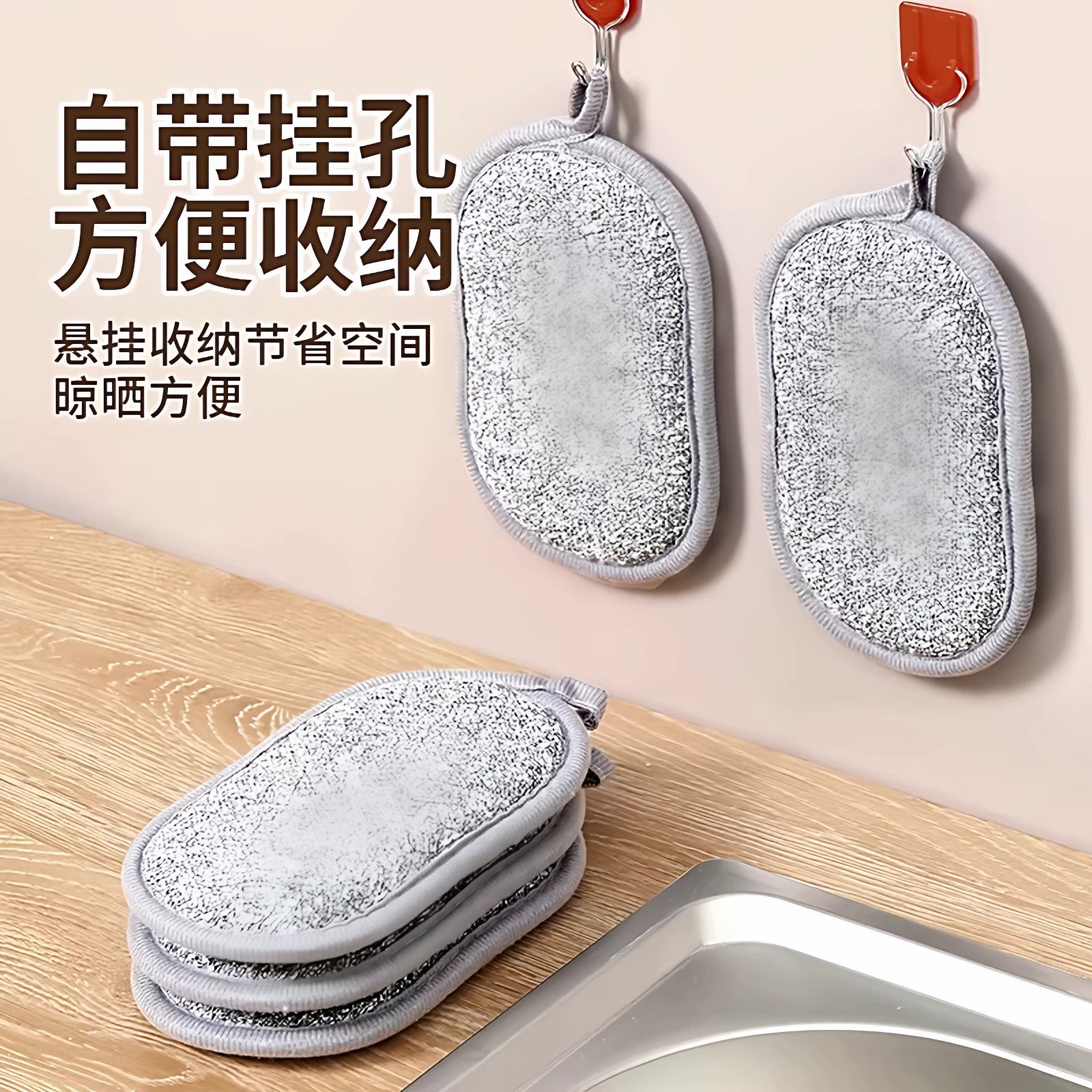 双面银色加厚去污洗碗海绵