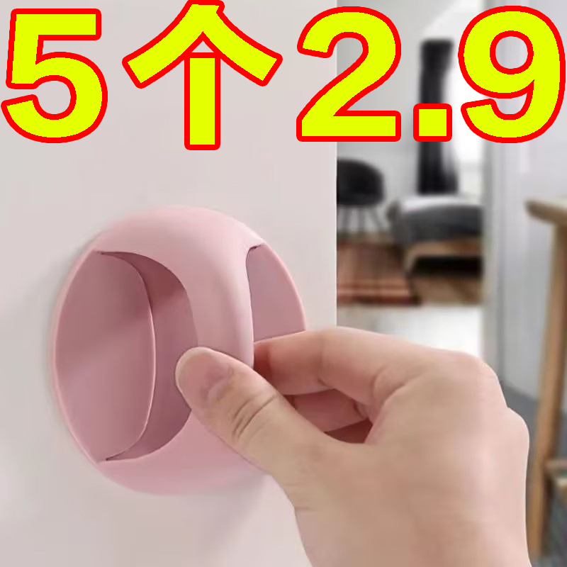 免钉免打孔门把手抽屉拉手强力