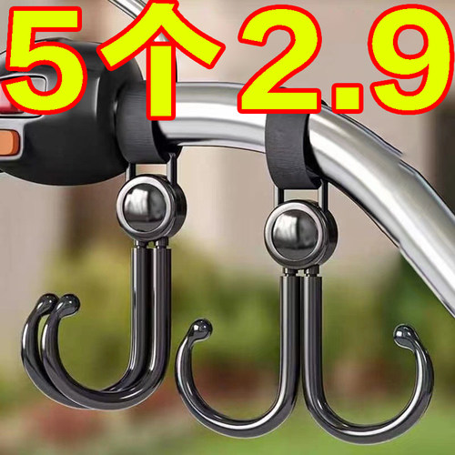 电动车挂钩强力承重悬挂钩子神器