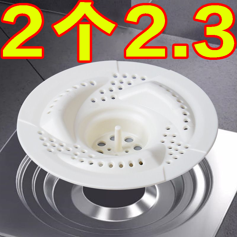 日式旋涡地漏防臭器专用防虫防堵