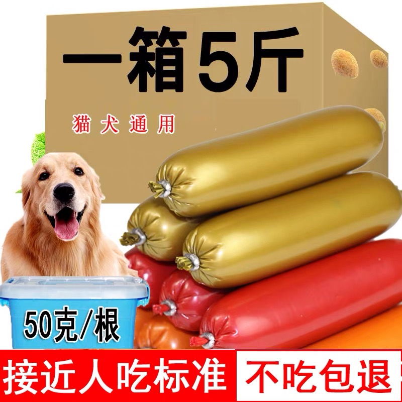 一根顶3根！！