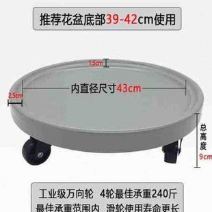 水泥灰色黑白可移动花盆托盘接水盘垫底座万向轮滚轮滑轮带轮承重