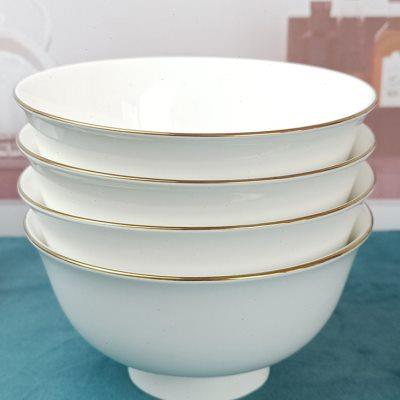 高脚陶瓷碗家用饭碗欧式10个套装高档景德镇瓷碗金边吃饭碗米饭碗
