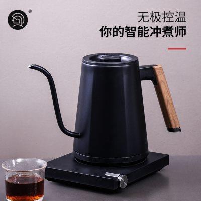 Hero轻智手冲壶咖啡控温壶不锈钢细长嘴电热水壶控温壶保温壶