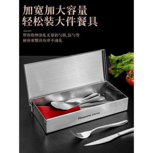 304不锈钢消毒柜筷子盒家用防尘筷笼放勺子收纳盒餐具沥水篮带盖