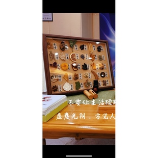 中药桌面切片标本药食同源宣传药材圆形盒子背景墙收集册