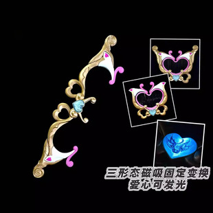 OTAKUS 巴啦啦小魔仙美琪美雪cos武器道具美雪魔仙琴可发光