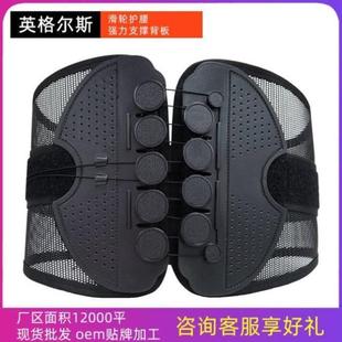 拉绳护腰带单拉腰部带护腰带滑轮居家腰腹部腰椎间盘健身束腰康复