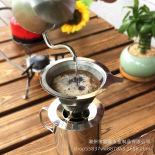 免滤纸双层滤网不锈钢304漏斗冷萃手冲咖啡架过滤网 户外咖啡滴漏