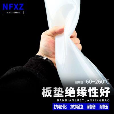 硅胶板 硅胶垫片 耐高温 硅橡胶方板密封件密封垫1/2/3/4/5/6/8mm