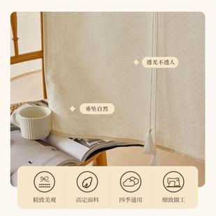 客厅门帘卧室拱门隔断帘厨房免打孔半帘棉麻短帘隐私遮挡帘子 日式