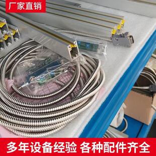 光栅尺数显表铣床电子尺线切割磨床通用配万濠等等光删尺