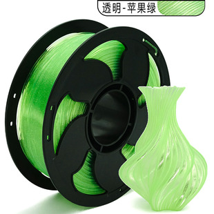 透明水晶3D打印笔耗材1.75mmPLA透明渐变彩虹PLA耗材3D打印机耗材