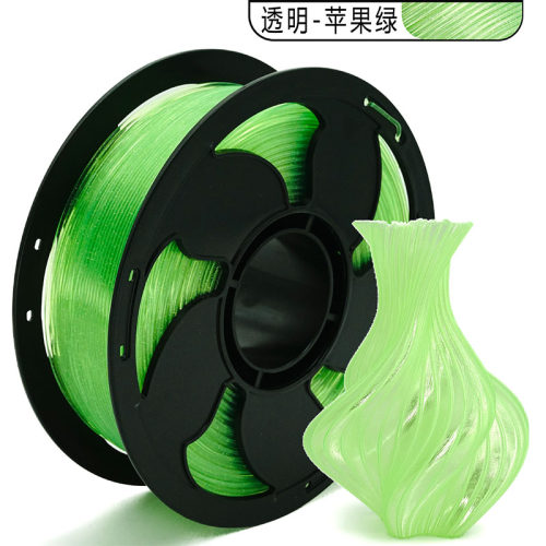 透明水晶3D打印笔耗材1.75mmPLA透明渐变彩虹PLA耗材3D打印机耗材