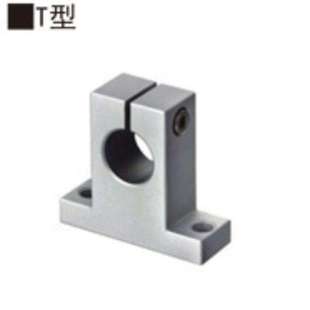 导向轴支座 T型光轴固定座SHHSK8