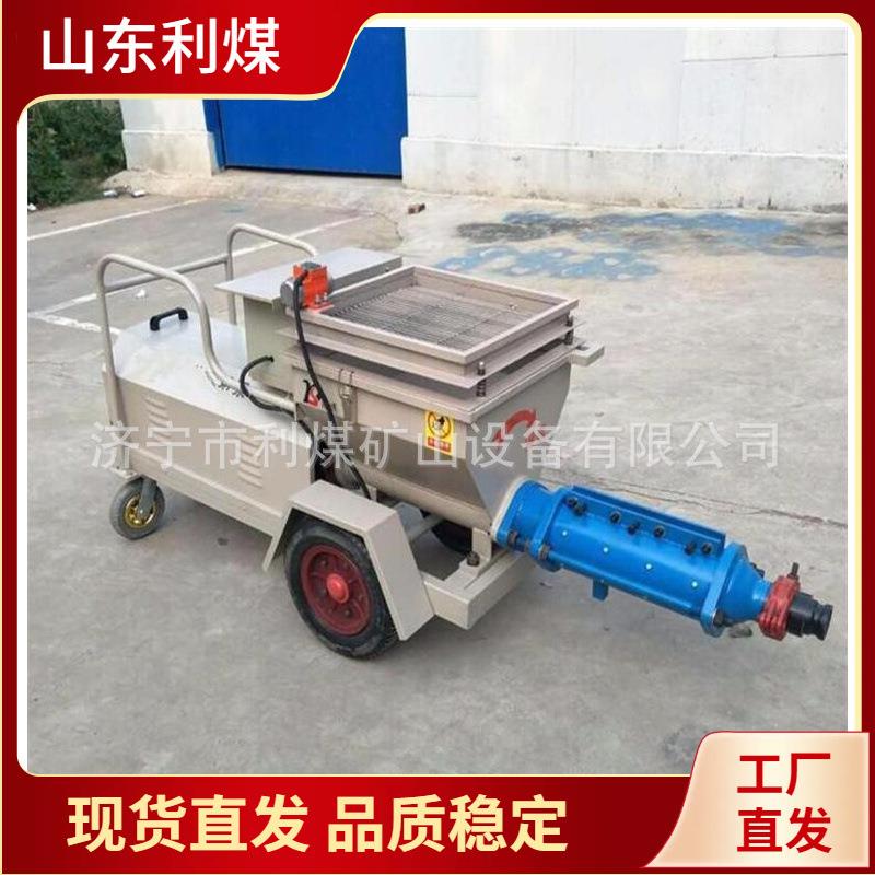 工厂供应锚杆灌浆机砂浆注浆机喷护施WD3000螺杆砂浆灌浆泵