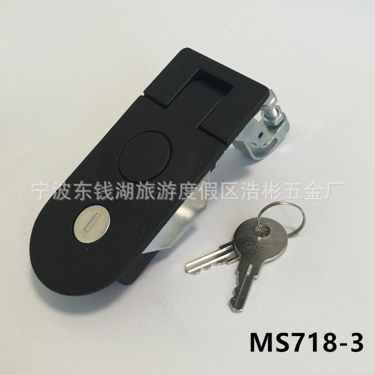 供应电柜平面锁弹跳锁MS718-3配电箱门锁杠杆锁