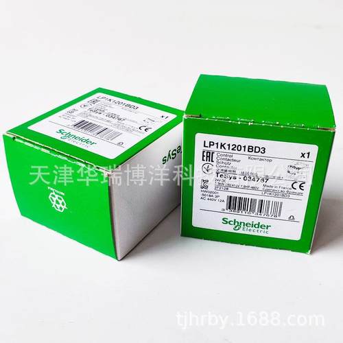 交流接触器LP1K1201BD3直流24VDC极数3P电流：12A主触点3NO